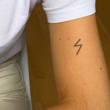 Rune "Intégralité"